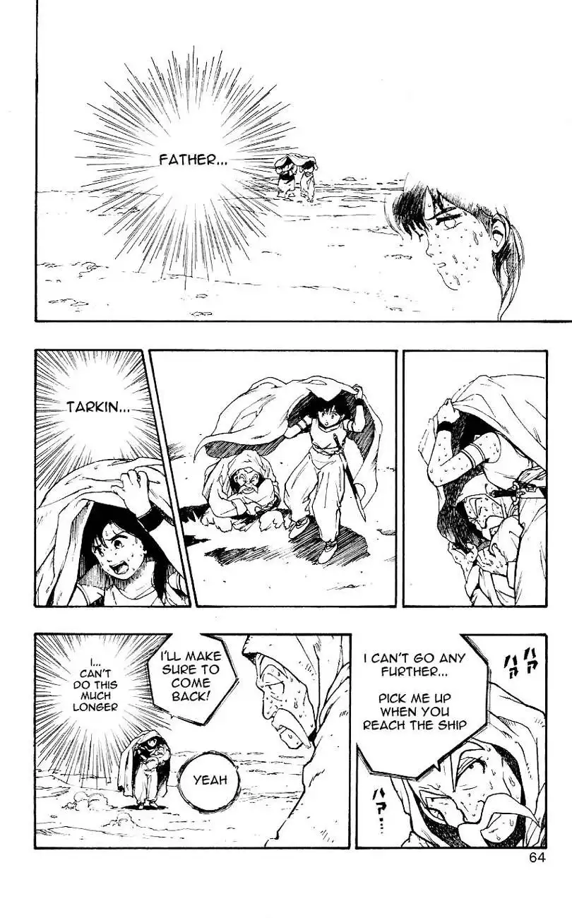 Dragon Quest Emblem of Roto Chapter 1 63